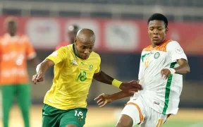 CHAN 2024 : le Niger et la Guinée éliminés après une soirée sans vainqueur