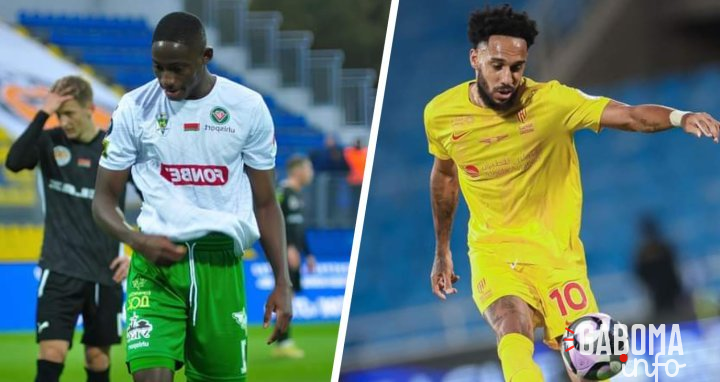 Gabonais de l’étranger : Junior Effaghe brille en Biélorussie, Aubameyang chute en Arabie Saoudite