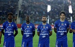 Ligue des Champions AFC : Didier Ndong et l’Esteghlal FC au pied du mur