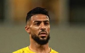 Éliminatoires Coupe du monde 2026 : Denis Bouanga dans le top 10 des meilleurs buteurs