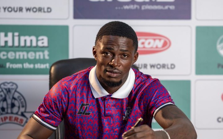 Ouganda&nbsp;: Loyce Mbaba rejoint Vipers SC, un nouveau défi africain pour le portier gabonais