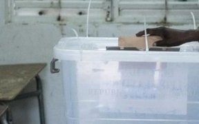 Présidentielle 2023 : 27 candidats déclarés pour le scrutin du 26 août !