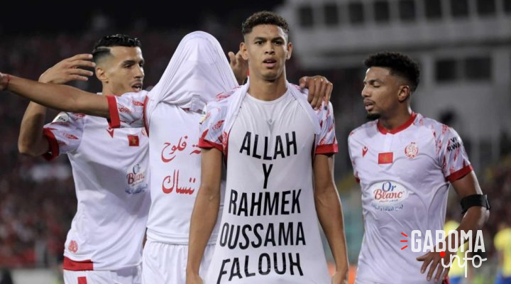 African Football League : Wydad Athletic Club remporte la première manche de la finale