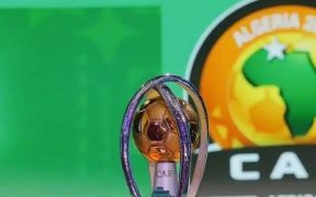 CHAN 2024 : La CAF précise les détails de la compétition et annonce 19 équipes qualifiées