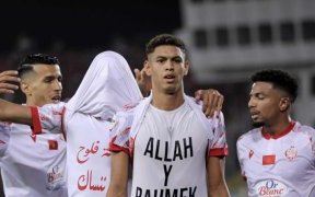 African Football League : Wydad Athletic Club remporte la première manche de la finale