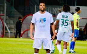 National Foot 1 : Paul Elloh Nzé annoncé au Canon 105