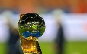 CAN U-20 2025 : les groupes sont connus, l’Égypte remplace la Côte d’Ivoire comme pays hôte