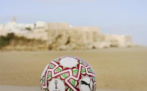 CAN 2025&nbsp;: Le ballon officiel de la compétition dévoilé