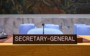 ONU&nbsp;: La bataille pour l’après-Guterres est lancée pour trouver le 10e secrétaire général de l’institution mondiale
